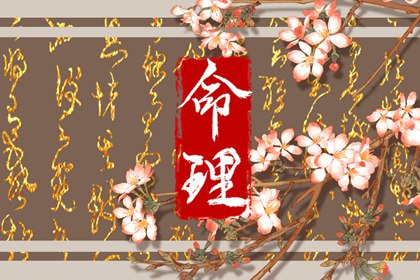 日历表2025年黄道吉日 日历全年黄道吉日 在线日历