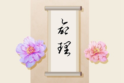 万年历黄历2025年,万年历老黄历2025,2025年万年历