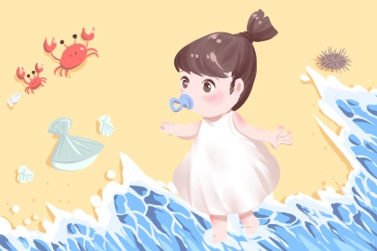 万年历查询表_黄历万年历_万年历黄历查询