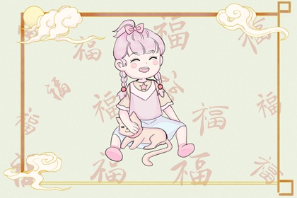 黄历|今天老黄历查询|日历老黄历