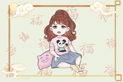 黄历|今天老黄历查询|日历老黄历
