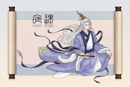 老黄历万年历 黄道吉日万年历 万年历老黄历吉日查询