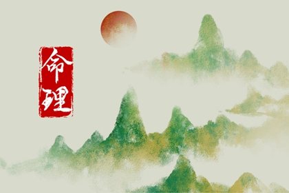 择吉黄历每日宜忌,择吉日大全,择吉老皇历