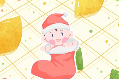 日历黄道吉日 黄历万年历黄道吉日 日历全年黄道吉日