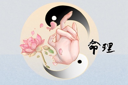 择吉老黄历 择吉日历 择吉日查询