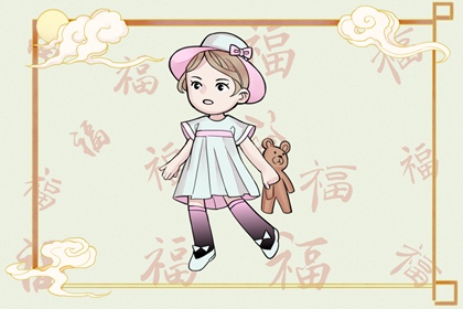 择吉老黄历|择吉老皇历|结婚择吉日