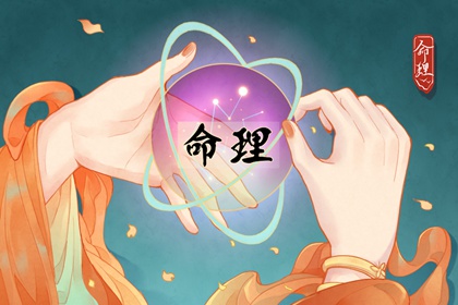 2025万年历日历_中国万年历黄历_中华万年历