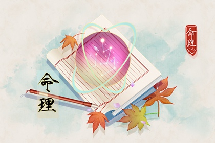 今天日历_日历2025年吉日查询_万年日历查询