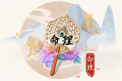 择吉老黄历|择吉老皇历|结婚择吉日
