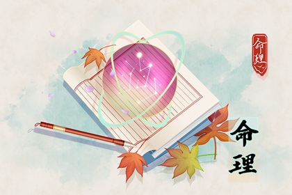 老皇历 择吉老黄历皇历 择吉老皇历