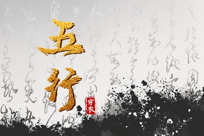 今日农历黄道吉日查询 农历查询 农历阴历查询2025年