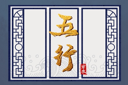 老黄历万年历 黄道吉日万年历 万年历老黄历吉日查询