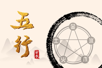 日历表2025年黄道吉日 日历全年黄道吉日 在线日历