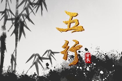 中国万年历黄道吉日,日历表2025年黄道吉日,开工黄道吉日