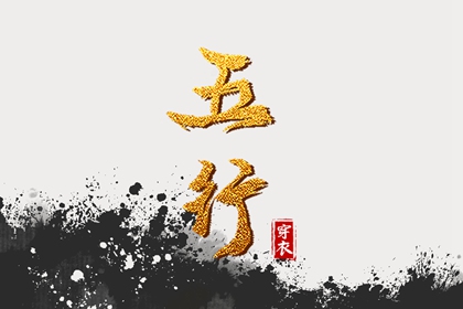 今日农历黄道吉日查询 农历查询 农历阴历查询2025年