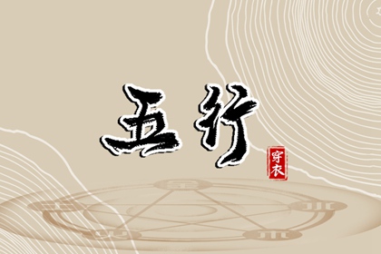 万年历查询表_黄历万年历_万年历黄历查询