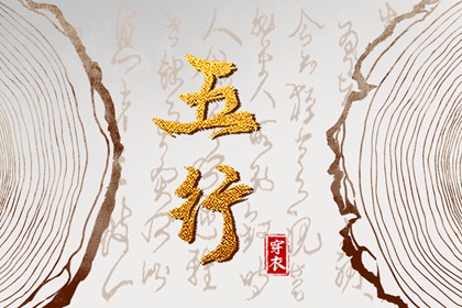 中国万年历黄道吉日,日历表2025年黄道吉日,开工黄道吉日