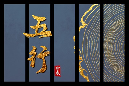 中国万年历黄道吉日,今日农历黄道吉日查询,日历全年黄道吉日