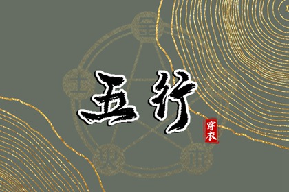 今天日历_日历2025年吉日查询_万年日历查询