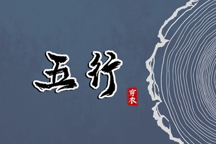 择吉日大全,择吉老皇历,择吉皇历