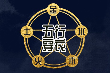 日历查询2025年黄道吉日,日历吉时,在线日历