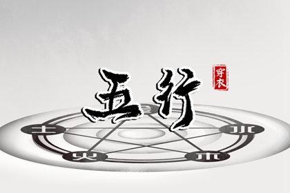中国万年历黄道吉日,日历表2025年黄道吉日,开工黄道吉日