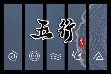 日历黄道吉日 黄历万年历黄道吉日 日历全年黄道吉日