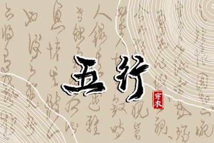 万年历黄历2025年,万年历老黄历2025,2025年万年历