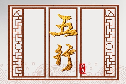 日历表2025年黄道吉日 日历全年黄道吉日 在线日历