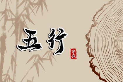 中国万年历黄道吉日,今日农历黄道吉日查询,日历全年黄道吉日